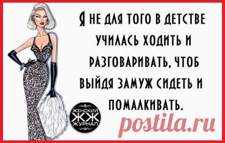 хх