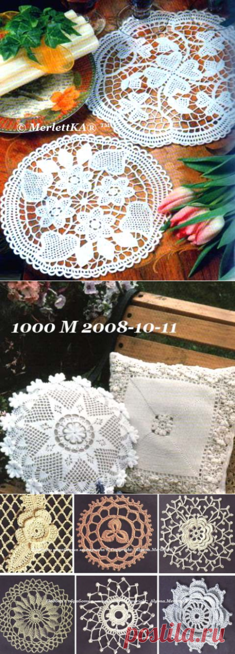 Две круглые салфетки в технике ирландского кружева ☆ вязание крючком