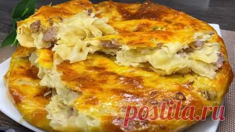 ЛЕПЁШКИ! Нереально вкусные, хрустящие, слоеные, мягкие и нежные