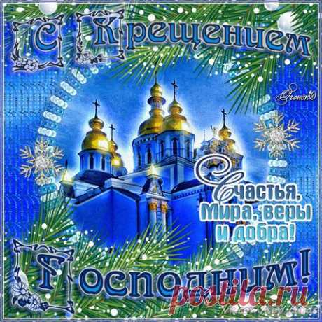 С ПРАЗДНИКОМ, ДРУЗЬЯ!!!