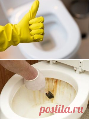 Чем очистить унитаз от ржавчины: методики и рецепты, о которых вы и не подозревали!