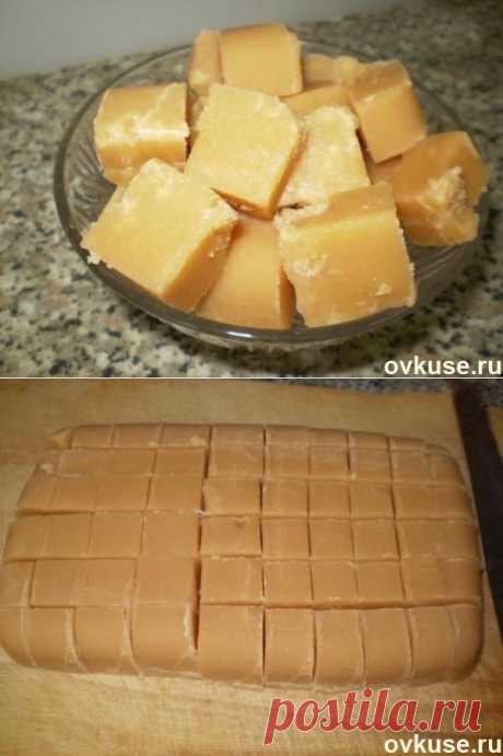 Сливочная помадка
