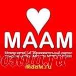 МААМ (@maam.ru) • Фото и видео в Instagram 17.9 тыс. подписчиков, 2,307 подписок, 4,959 публикаций — посмотрите в Instagram фото и видео МААМ (@maam.ru)