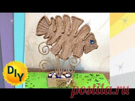 Топиарий - рыбка из джута. DIY/рукоделие. #джут #рукоделие