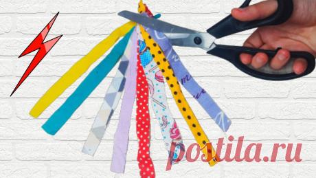 Новая идея из остатков ткани. Какую оригинальную вещь можно сшить для уюта в доме | Идеи DIY от... На этом видео я покажу вам новое интересное применение тканевых полосок. В этот раз мы с вами сошьем коврик необычной формы. Такая яркая и оригинальная вещица теперь лежит на пороге моего дома и...