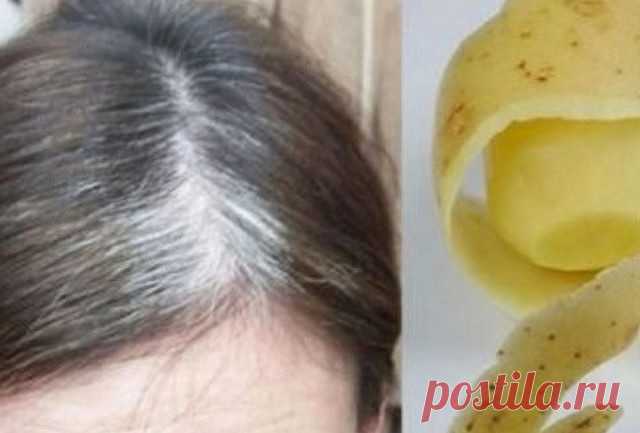 Одноклассники    Средство от седины из картофеля