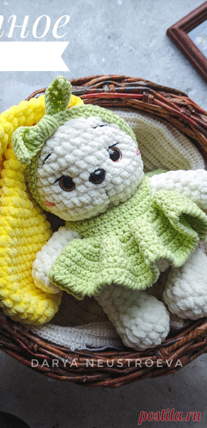 PDF Заюша из плюша крючком. FREE crochet pattern; Аmigurumi toy patterns. Амигуруми схемы и описания на русском. Вязаные игрушки и поделки своими руками #amimore - зайка из плюшевой пряжи, заяц, плюшевый зайчик, кролик, зайчонок в платье, крольчонок.