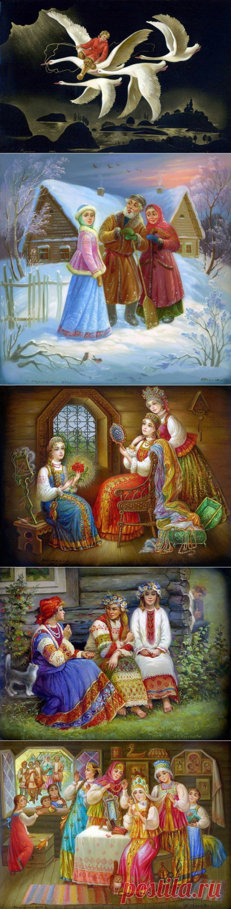 Федоскинская лаковая миниатюра