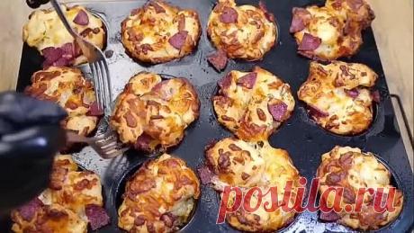 Съедаются подчистую! Вкусная закуска, которую Вы обязательно должны приготовить!