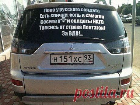 вячеслав