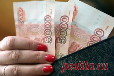 Российские соискатели попросили зарплату в конверте из-за кредитов и алиментов