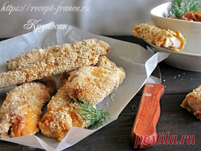 Домашние куриные стрипсы — вкусно!