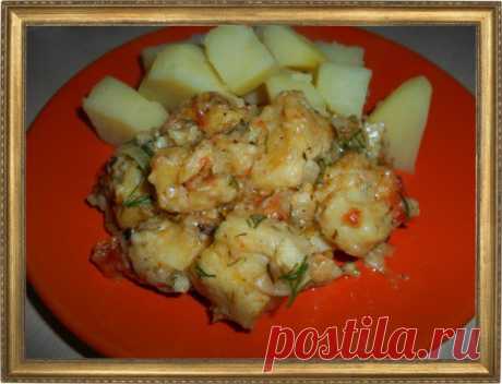 РЫБКА ПО-АРГЕНТИНСКИ.