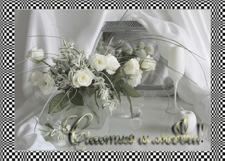 002.gif (GIF Image, 500 × 359 pixels)