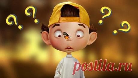 КТО ЧТО ГОВОРИТ? ЗАГАДКИ ДЛЯ ДЕТЕЙ
#логика_внимание_память@ranneerazvitie
«Только я с кровати встал,
Сделал шаг – уже устал.
Встану – ох! И лягу – ох!
Показать полностью…