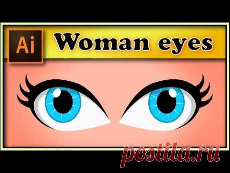 Woman EYES - Adobe Illustrator tutorial