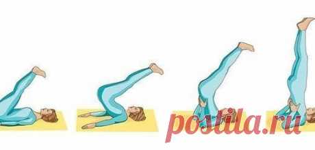 Саламба - сарвангасана 

Эта асана лечит: практически все болезни дыхательной системы, хронический насморк, бронхит, затруднённое дыхание, астма, ослабленный иммунитет, колит, геморрой, нарушения пищеварения, язва кишечника, смещение матки, менструальные нарушения, восстанавливает женский цикл, лечит варикоз, а также стресс, бессонница, беспокойство и усталость, склонность к гипертонии и гипотонии, повышенная возбудимость, боли в животе.
Показать полностью…