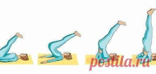 Саламба - сарвангасана 

Эта асана лечит: практически все болезни дыхательной системы, хронический насморк, бронхит, затруднённое дыхание, астма, ослабленный иммунитет, колит, геморрой, нарушения пищеварения, язва кишечника, смещение матки, менструальные нарушения, восстанавливает женский цикл, лечит варикоз, а также стресс, бессонница, беспокойство и усталость, склонность к гипертонии и гипотонии, повышенная возбудимость, боли в животе.
Показать полностью…