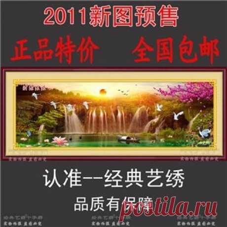 Waterfall 2011 - Вышивка (разное) - Журналы по рукоделию - Страна рукоделия