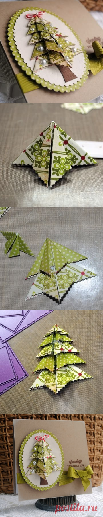 Новогодняя открытка-оригами.