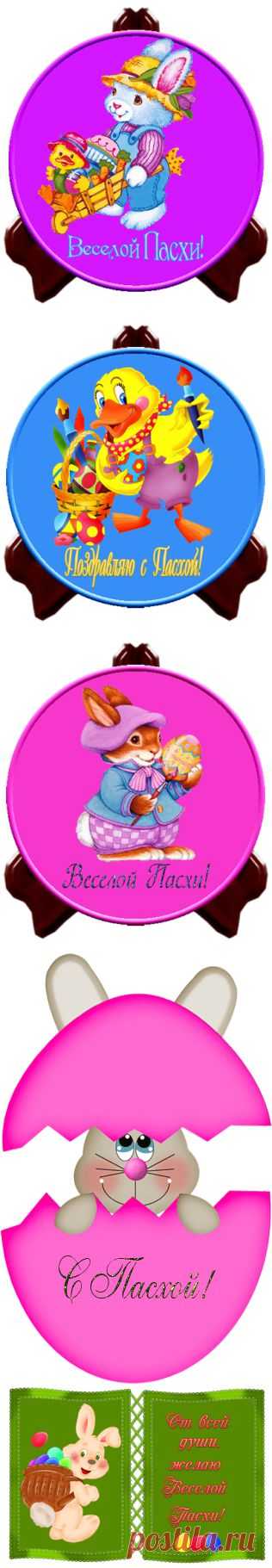 КОММЕНТИКИ | Записи в рубрике КОММЕНТИКИ | Маленький мирок Валюши.