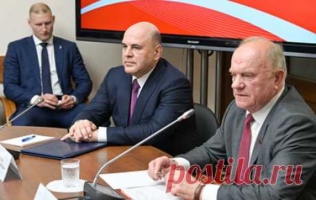 Мишустин начал встречи с думскими фракциями. Все пять встреч пройдут в закрытом для СМИ режиме