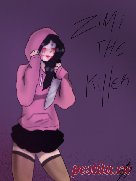 #зими_убийца_2024 #зимиубийцакрипипаста #ZimiTheKiller