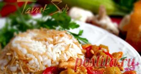 634. Соте с курицей и грибами (турецкая кухня) Соте с курицей и грибами