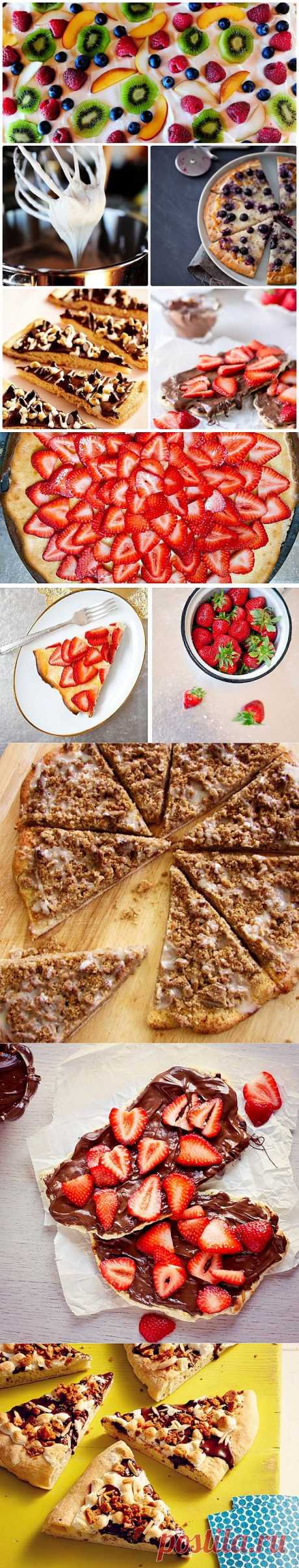 10 вкуснейших рецептов сладкой пиццы.