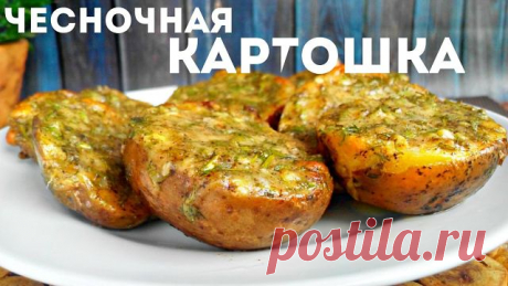 (21) Одноклассники