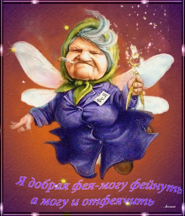 Одноклассники