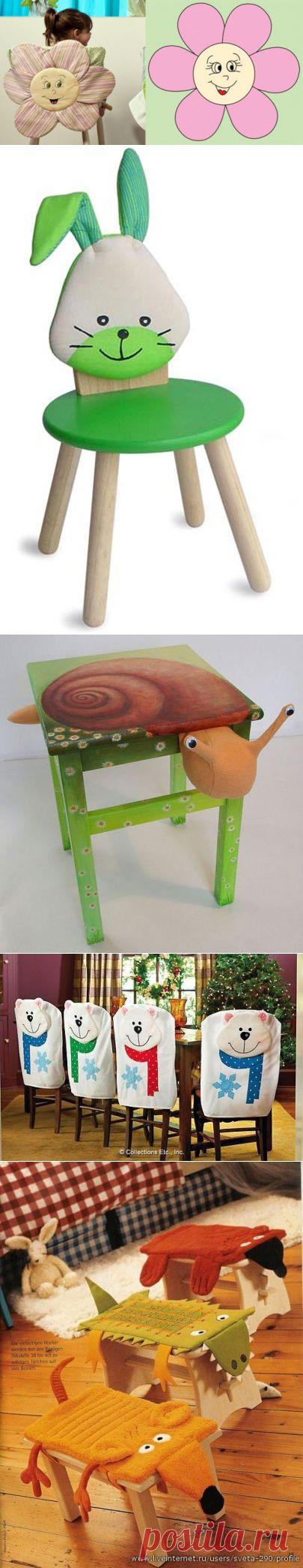 Декор детских стульчиков / Интересные идеи декора / PassionForum - мастер-классы по рукоделию