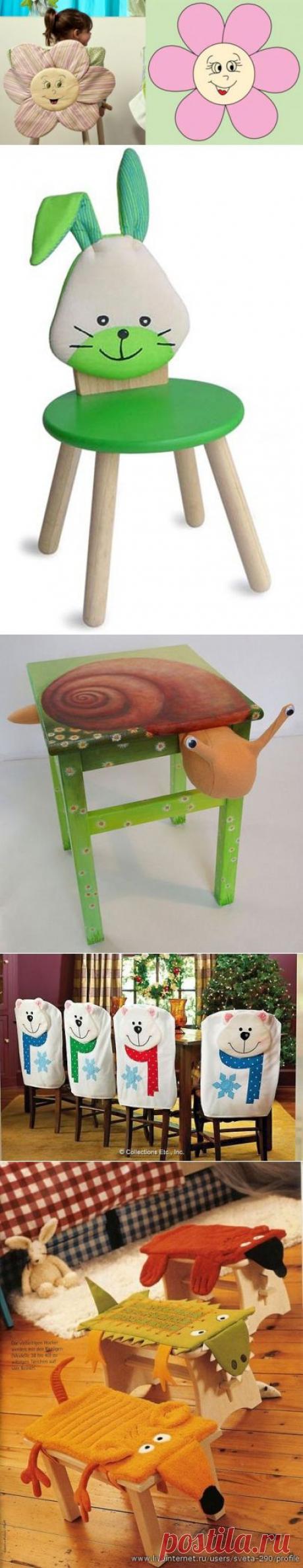 Декор детских стульчиков / Интересные идеи декора / PassionForum - мастер-классы по рукоделию