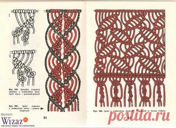(3) #macrame | Macrame