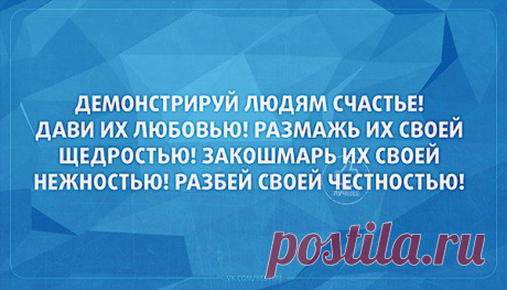 Интересные новости