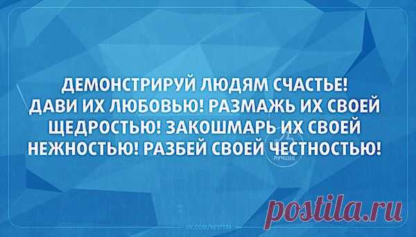 Интересные новости