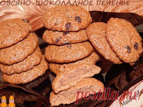 ВКУСНЯШКИ. Добавлена фотография в альбом № 39 П Е Ч Е Н Ь Е(фото + рецепт...