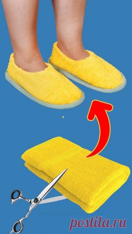 #miarti #tutorialFOLLOW US:Facebook: https://www.facebook.com/MiartiWiederverwendung  Youtube: https://www.youtube.com/@miarti.reused Youtube: https://www.yo...