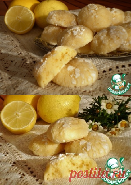 Итальянское лимонное печенье - кулинарный рецепт