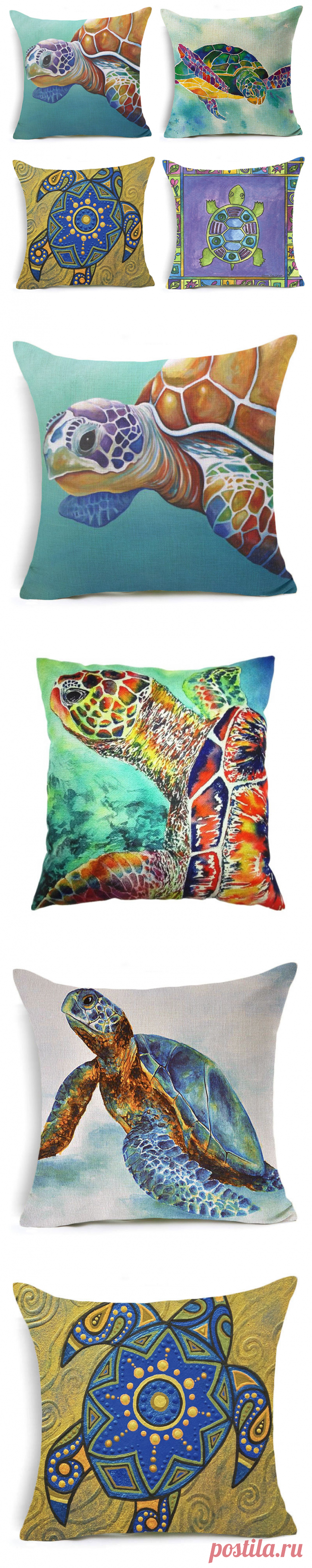 Симпатичные и прекрасный хлопок белье Наволочки море Наволочки 18х18 животных Черепаха талии Пледы Подушки Детские крышка купить на AliExpress