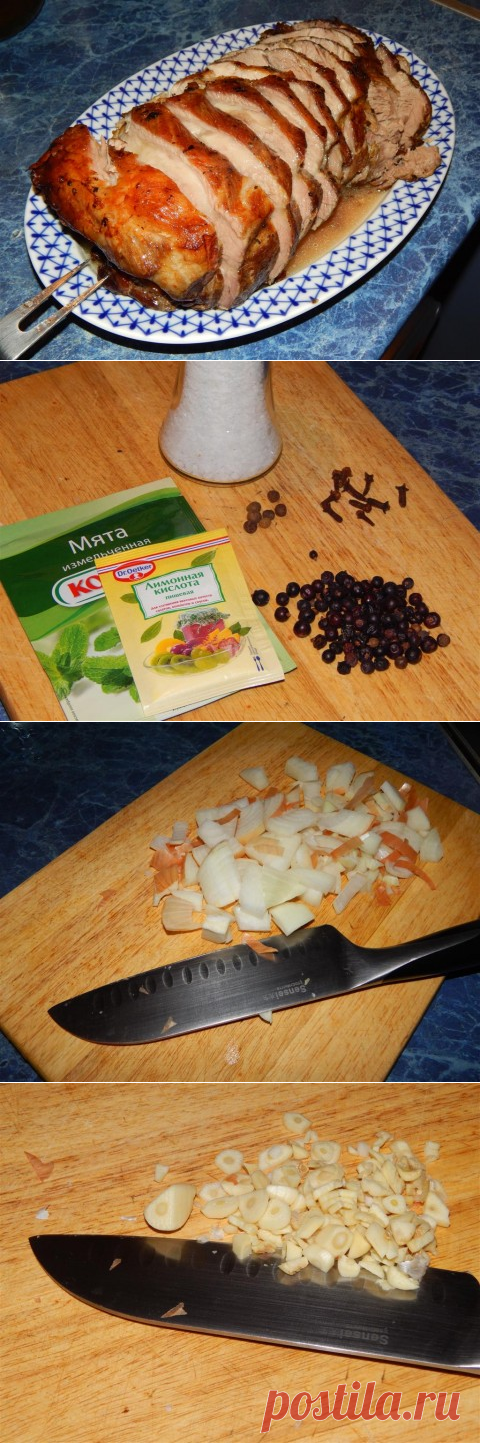 Маринад для шеи