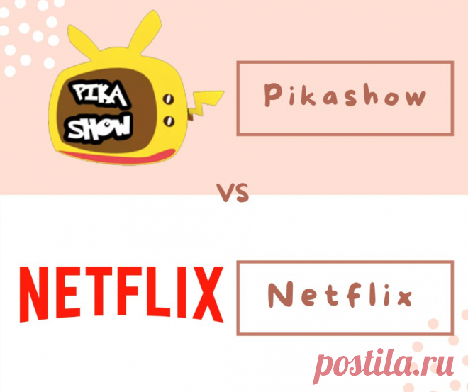 Pikashow and Netflix are two well-known platforms that provide their users with a vast selection of TV shows. There are several differences between the two that distinguish them from each other. Look no further than Pikashow APK free download that can save you money and alleviate any confusion about accessing your favourite shows.