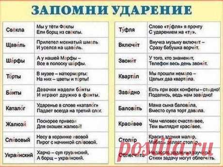 i (Изображение JPEG, 620 × 464 пикселов)