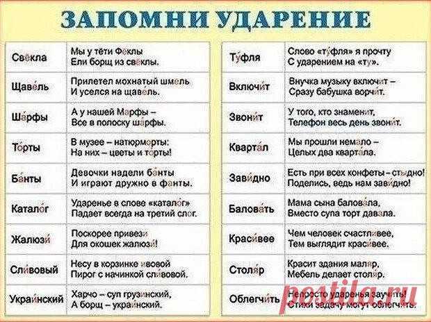 i (Изображение JPEG, 620 × 464 пикселов)