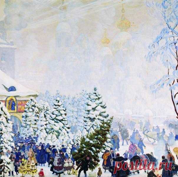 Борис Михайлович Кустодиев (1878-1927). Елочный торг, 1918. / Удивительное искусство