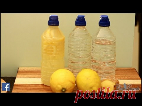 How To Lemon & Ginger Water For Perfect Weight Loss In This Summer | Recipes By Chef Ricardo