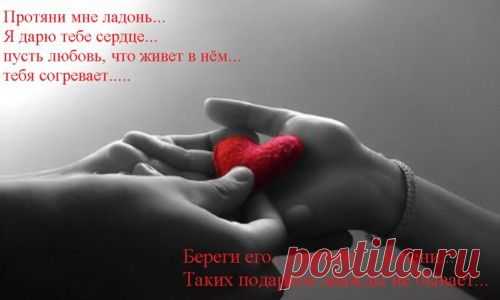 Красивые афоризмы