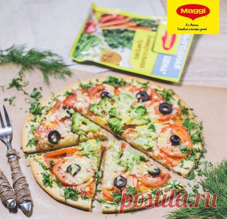 Быстрая простая пицца Вегетарианская - Рецепты из коллекции MAGGI® Время приготовления: 45 минут.
Этот и еще тысячи интересных рецептов на сайте maggi.ru