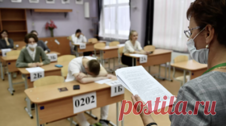 Зюганов назвал ЕГЭ травмой для России, которая будет заживать 20 лет. Глава КПРФ, депутат Госдумы Геннадий Зюганов считает, что Болонская система и Единый государственный экзамен (ЕГЭ) нанесли России «контузию и травму», которая будет заживать 20 лет. Читать далее