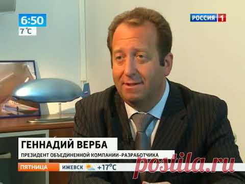 Дирижабль Атлант покоряет небо - YouTube